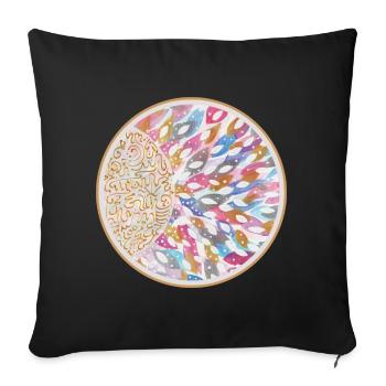 Soul Joy - Sonja Ariel von Staden - Sofa pillowcase 17,3'' x 17,3'' (45 x 45 cm) - black - Front