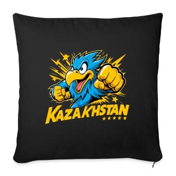 Kazakhstan Eagle Flag Flag Power Cool Gift - Sofa pillowcase 17,3'' x 17,3'' (45 x 45 cm) - black - Front