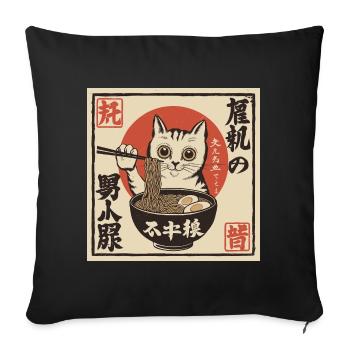 Cat and Ramen (Japan-Style) - Sofa pillowcase 17,3'' x 17,3'' (45 x 45 cm) - black - Front