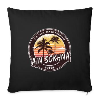 Ain Sokhna Egypt Beach Palm Trees Design - Sofa pillowcase 17,3'' x 17,3'' (45 x 45 cm) - black - Front