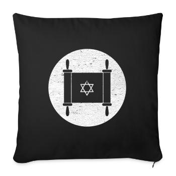 Torah scroll in a white circle - Sofa pillowcase 17,3'' x 17,3'' (45 x 45 cm) - black - Front