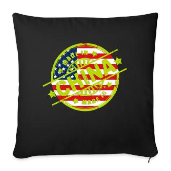 Fabriqué en Chine - Housse de coussin décorative 45 x 45 cm - noir - Devant