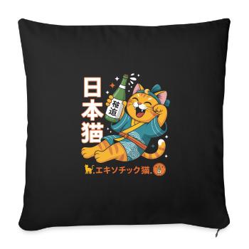 Chat japonais ivre - T-shirt chat drôle - Housse de coussin décorative 45 x 45 cm - noir - Devant