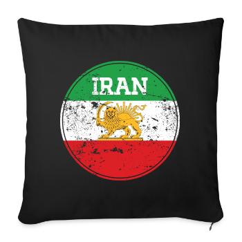 Vintage Iran Lion Emblem Round - Sofa pillowcase 17,3'' x 17,3'' (45 x 45 cm) - black - Front