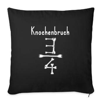 Knochenbruch Zweideutigkeit Witz Mathe Humor - Sofakissenbezug 45 x 45 cm - Schwarz - Vorne
