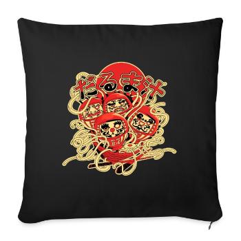 Daruma en soupe - Housse de coussin décorative 45 x 45 cm - noir - Devant