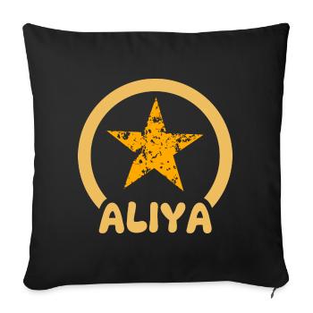 Star Aliya - Sofa pillowcase 17,3'' x 17,3'' (45 x 45 cm) - black - Front