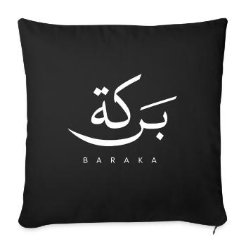 Baraka بركة - T-shirt calligraphie arabe minimalis - Housse de coussin décorative 45 x 45 cm - noir - Devant