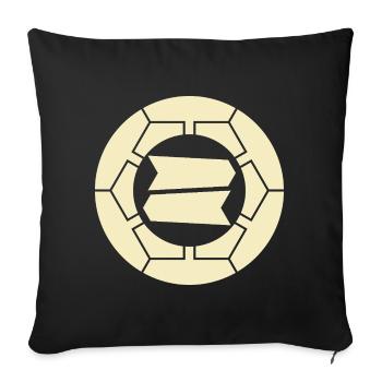 Vintage Oriental Pale Yellow Hattori Japan Kamon - Sofa pillowcase 17,3'' x 17,3'' (45 x 45 cm) - black - Front