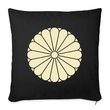 Art Mon Mon Vintage Oriental Jaune Kiku - Housse de coussin décorative 45 x 45 cm - noir - Devant