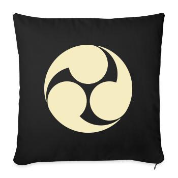 Oriental Vintage Pale Yellow Kobayakawa Japan Mon - Sofa pillowcase 17,3'' x 17,3'' (45 x 45 cm) - black - Front