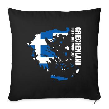 Greece Emigrate - Sofa pillowcase 17,3'' x 17,3'' (45 x 45 cm) - black - Front
