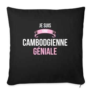 je suis une Cambodgienne - Housse de coussin décorative 45 x 45 cm - noir - Devant