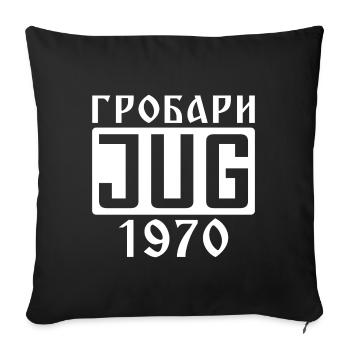 Grobari Jug - Sofa pillowcase 17,3'' x 17,3'' (45 x 45 cm) - black - Front
