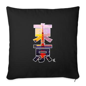 Tokyo - Housse de coussin décorative 45 x 45 cm - noir - Devant