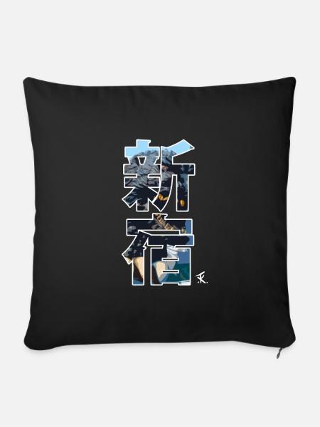 Tokio Shinjuku - Sofakissenbezug 45 x 45 cm - Schwarz