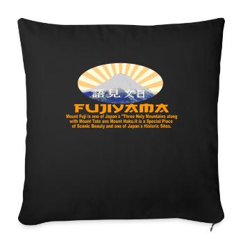 hiking fujiyama mountain japan mountaineering - Sofa pillowcase 17,3'' x 17,3'' (45 x 45 cm) - black - Front