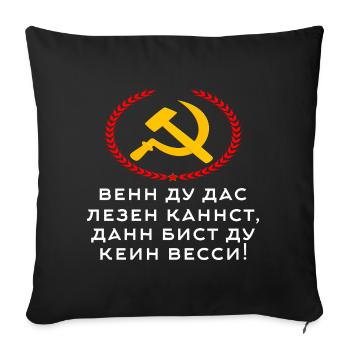 Si tu peux lire ça, tu n’es pas un Wessi ! - Housse de coussin décorative 45 x 45 cm - noir - Devant
