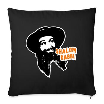 Shalom Rabbi Louis de Funès - Sofa pillowcase 17,3'' x 17,3'' (45 x 45 cm) - black - Front