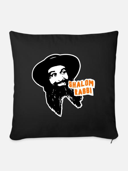 Shalom Rabbi Louis de Funès - Housse de coussin décorative 45 x 45 cm - noir