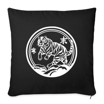 Tigre Chine - Housse de coussin décorative 45 x 45 cm - noir - Devant