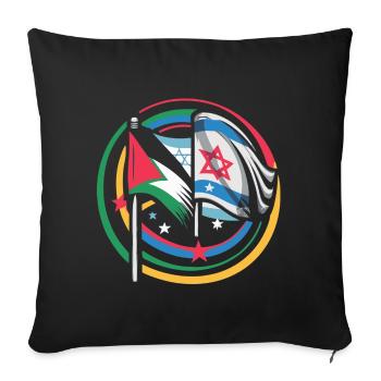 Unity for Peace Flags of Israel Palestine - Sofa pillowcase 17,3'' x 17,3'' (45 x 45 cm) - black - Front