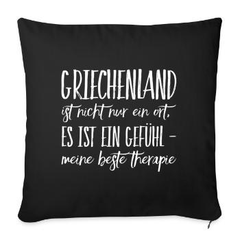Lustiger Griechischer Spruch Griechenland Geschenk - Sofakissenbezug 45 x 45 cm - Schwarz - Vorne