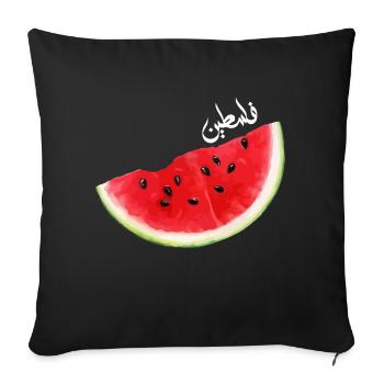 Il ne s’agit pas d’une collection de pastèques Palestine - Housse de coussin décorative 45 x 45 cm - noir - Devant