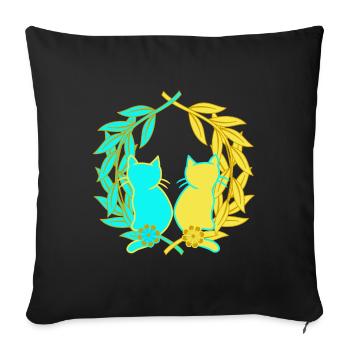 Couronne de laurier chats chat ukraine bien-être animal - Housse de coussin décorative 45 x 45 cm - noir - Devant