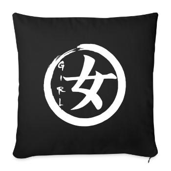 The word girl in Japanese (white) - Sofa pillowcase 17,3'' x 17,3'' (45 x 45 cm) - black - Front