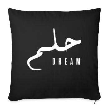 Hilm en arabe - dream - Housse de coussin décorative 45 x 45 cm - noir - Devant