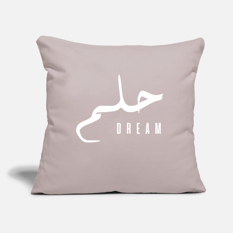 Hilm in Arabic - dream Sofa pillowcase 17,3'' x 17,3'' (45 x 45 cm)