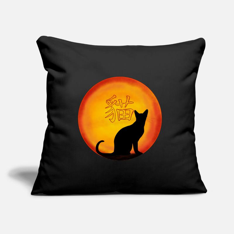 Caractères chinois du coucher de soleil chat Housse de coussin décorative 45 x 45 cm