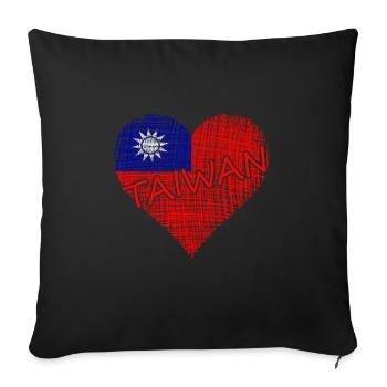 Taiwan Heart - Sofakissenbezug 45 x 45 cm - Schwarz - Vorne
