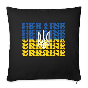 Vintage Ukrainian Flag And Trident Emblem Artwork - Housse de coussin décorative 45 x 45 cm - noir - Devant