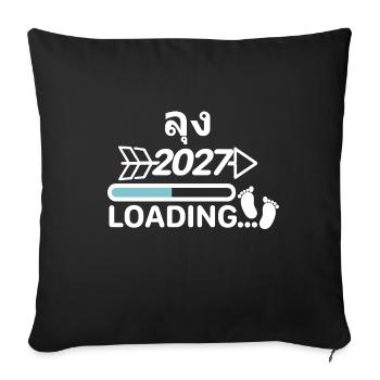 ลุง 2027 oncle thaï2027 - Housse de coussin décorative 45 x 45 cm - noir - Devant
