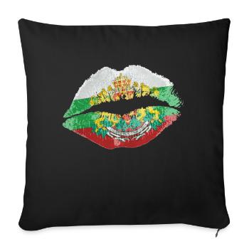 Kuss (Bulgarien / Bulgaria) - Sofakissenbezug 45 x 45 cm - Schwarz - Vorne