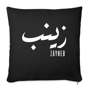 Zayneb Name auf Arabisch - Sofakissenbezug 45 x 45 cm - Schwarz - Vorne