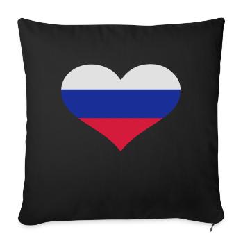 Slovenia - Sofa pillowcase 17,3'' x 17,3'' (45 x 45 cm) - black - Front