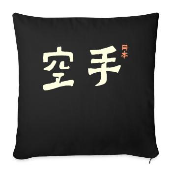 Karaté Japon - Housse de coussin décorative 45 x 45 cm - noir - Devant