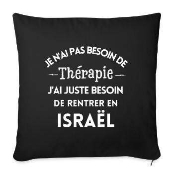 Israël, partir en Israël, rentrer en Israël - Housse de coussin décorative 45 x 45 cm - noir - Devant