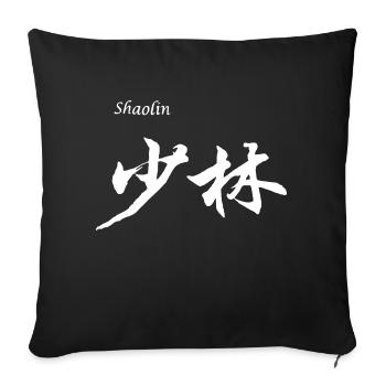 SHAOLIN - CHINE - ARTS MARTIAUX KUNG FU - Housse de coussin décorative 45 x 45 cm - noir - Devant