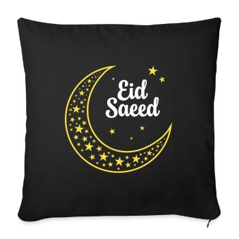 Eid Saeed - Sofa pillowcase 17,3'' x 17,3'' (45 x 45 cm) - black - Front