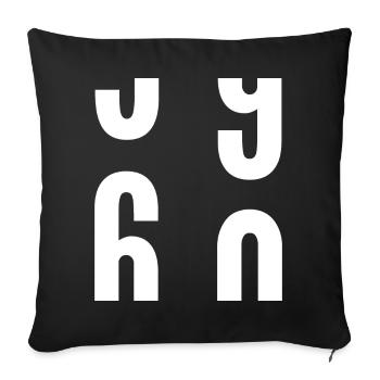 60 ans - Housse de coussin décorative 45 x 45 cm - noir - Devant