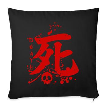Le mot mort en japonais - Housse de coussin décorative 45 x 45 cm - noir - Devant