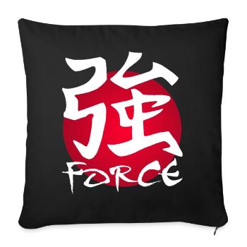 Le mot force en japonais (blanc) - Housse de coussin décorative 45 x 45 cm - noir - Devant