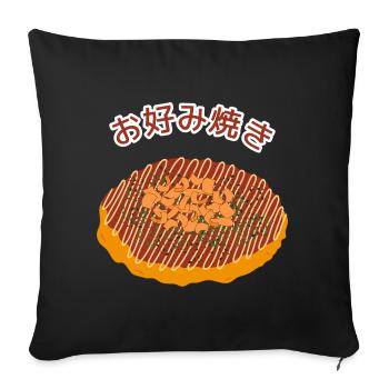 Okonomiyaki japonais - Housse de coussin décorative 45 x 45 cm - noir - Devant