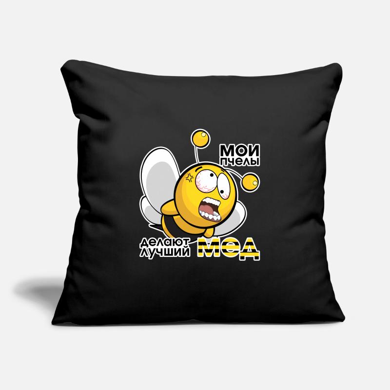 Bester Honig russisch Imker Geschenk Sofakissenbezug 45 x 45 cm