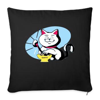 Chat et ramen - Housse de coussin décorative 45 x 45 cm - noir - Devant