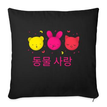 Korean Cuties - Housse de coussin décorative 45 x 45 cm - noir - Devant